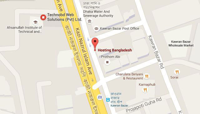 HostingBangladesh office at Dhaka Trade Center, Kawran Bazar, Dhaka
